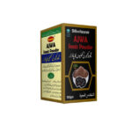 Ajwa Seeds Powder - 100gm